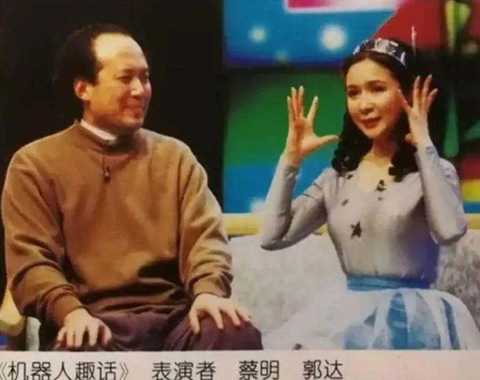 “老顽童爷爷”赵克明因病去世