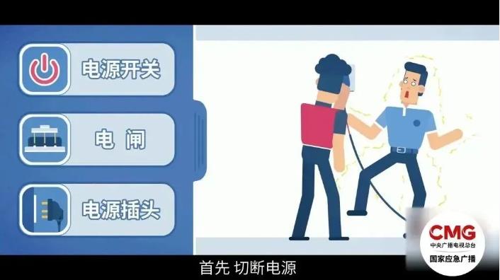 妻子抄起油桶砸丈夫 网友却一致好评