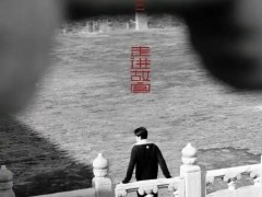 王楚钦登上《时装男士》17周年刊封面 再创纪录登五大男刊周年刊！（图）