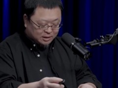 罗永浩宋方金对谈易烊千玺 二人高度评价易烊千玺！