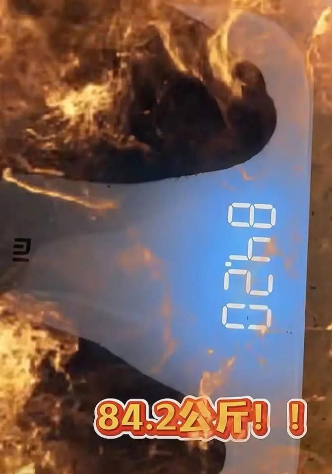 黄晓明晒增肥过程 腹肌变大肚腩