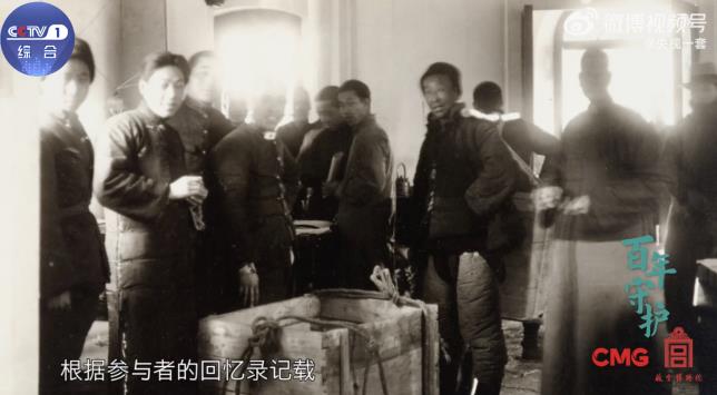 故宫天字一号文物竟然是个板凳