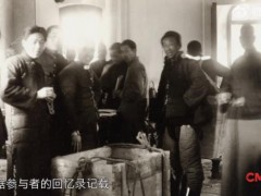 故宫天字一号文物竟然是个板凳 点查时看到的第一件文物是一个板凳，就成了天字一号文物！（图）