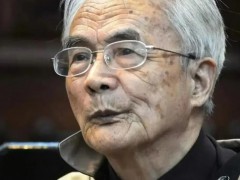 诗人圣野逝世 作品是许多人集体回忆 圣野先生，一路走好！