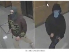 美国哈佛大学医学院发生爆炸 警方公布嫌疑人图像 监控画面曝光