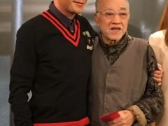 83岁老戏骨卢海鹏发声感谢古天乐 古天乐悄悄帮我支付多年医药费！