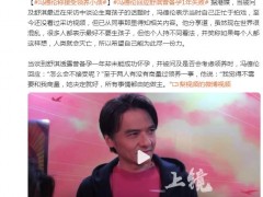 冯德伦称接受领养小孩 冯德伦回应舒淇曾备孕1年失败！