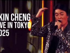 郑伊健宣布取消日本演唱会 取消原因是什么？