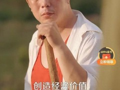 群演男演员因脑出血在出租屋去世 究竟真相是什么?