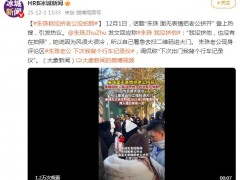 朱珠称没挤老公没拍照 究竟如何回应？