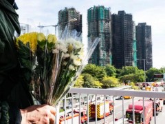 失火宏福苑4栋大楼完成搜索 128人遇难含殉职消防员