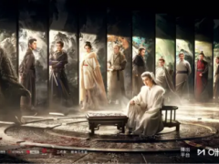 成毅宣传新剧《长安二十四计》 十年隐忍复仇重生