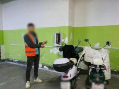 男子偷充电桩20万个硬币被刑拘 窃贼视其为“自助提款机”