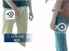 男子结婚九年生三孩有二孩非亲生 一纸亲子鉴定报告揭露出令人震惊的真相！