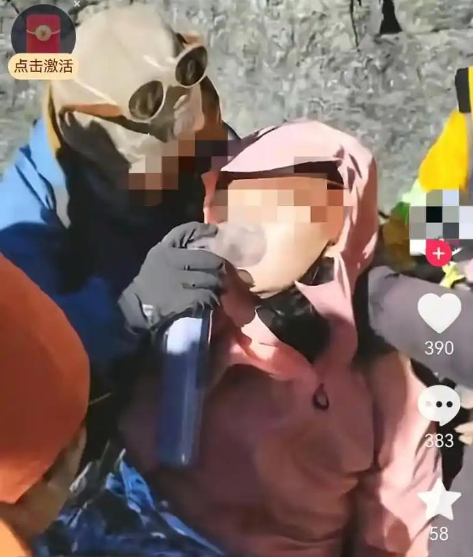 23岁硕士徒步去世前已主动返程