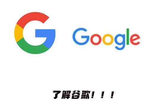 2025年SEO搜索引擎优化已死吗？ Google SEO优化