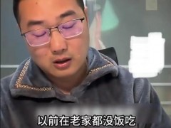 92年小伙看到12岁养女作文后泪崩 11岁时父亲病逝,母亲残疾自顾不暇!(图)