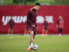 王上源因腰伤缺席球队迪拜拉练 唯一缺席国脚