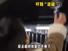 两岁萌娃见车标就掰直奔迈巴赫 妈妈的钱包跟着车标一紧