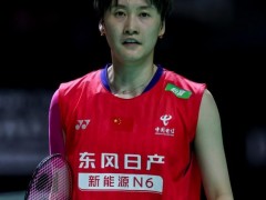 陈雨菲印尼赛夺冠 斩获赛季首冠