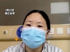 夫妻网购娃娃菜中毒检出鼠药成分 电商平台商品下架配合调查