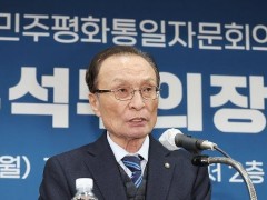 李在明政治导师在越南去世 突发心脏病离世