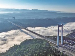 冬天里的大美中国 云海翻滚壮观景