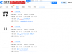 杀年猪女孩呆呆近30日涨粉超268万 春联赠送引关注