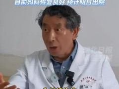 为5胞胎接生的专家肉眼可见地老了 究竟真相是什么?